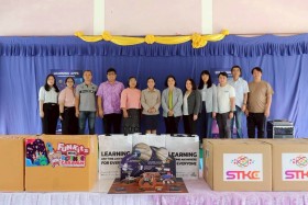 กรข. ผนึกพลังร่วมกับ บค. และ กพร. จัดโครงการ ... พารามิเตอร์รูปภาพ 2